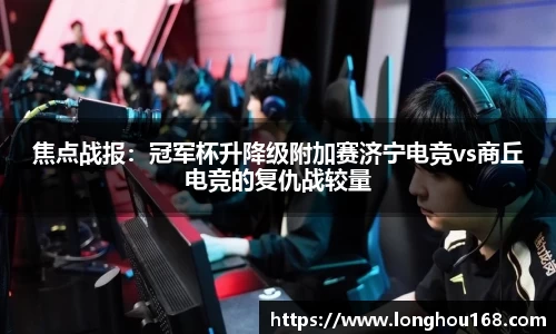 6163银河官网