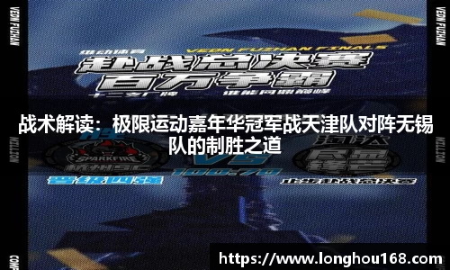 6163银河net163